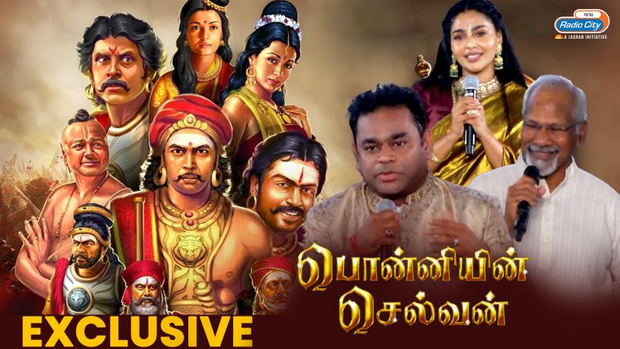 Ponniyan Selvan - Radio City 